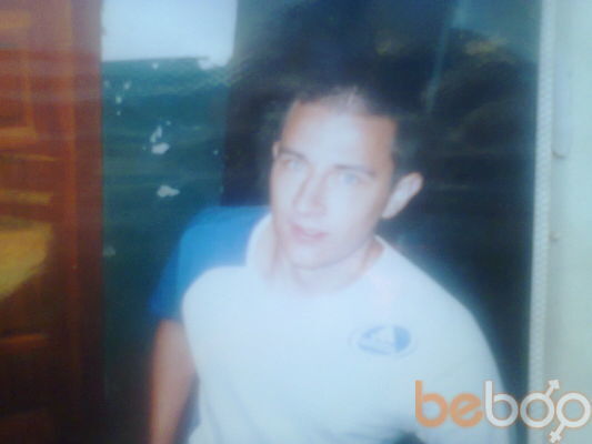 ,   Slava, 37 ,   