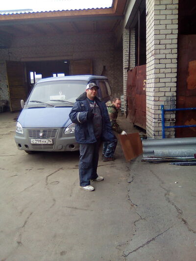  ,   Vitaliu, 44 ,   ,   , c 