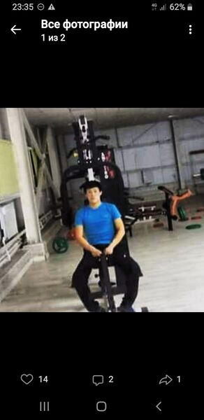  ,   Kairat, 29 ,   ,   