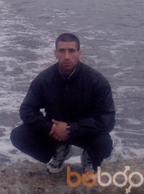  ,   SERJIK, 40 ,   ,   , c , 