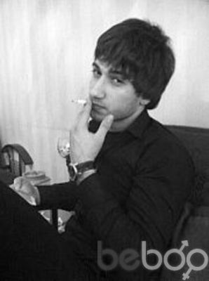  ,   Kamiw, 33 ,   