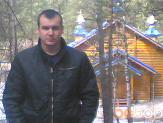   ,   Evgen, 43 ,   ,   , c 