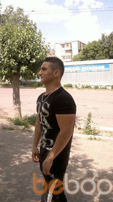 ���������� �������, ���� ������� XYRIK, 33 ����, ������������ ��� ������, ����� � ���������, c�������� ���������, ���������