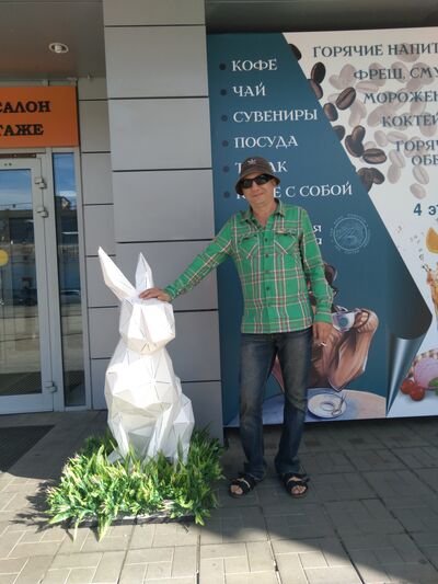   ,   , 43 ,   ,   