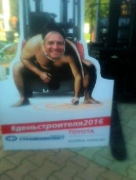  8607090  Yurik, 51 ,    