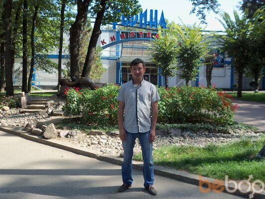  ,   Aidar, 44 ,   