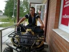 ���������� ������ ��������, ���� ������� Kamas, 43 ����, ������������ ��� ������