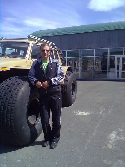  ,   Bimon, 49 ,  