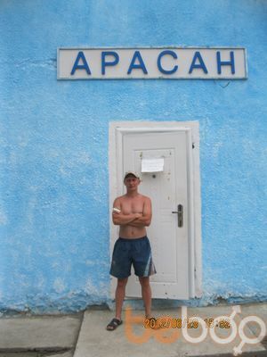  ,   Alex, 39 ,   