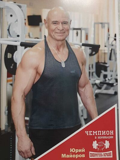  ,   , 58 ,   