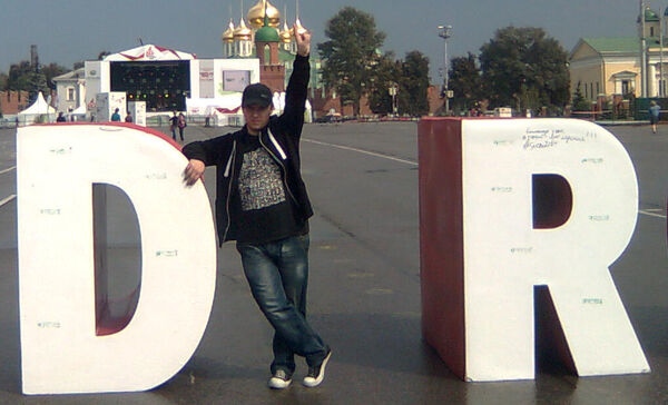  ,   Fedor, 33 ,   