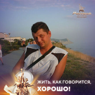  ,   IGOR, 45 ,   ,   