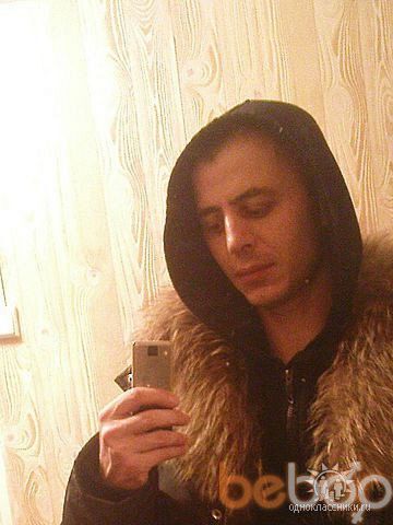  ,   Andrei, 37 ,   