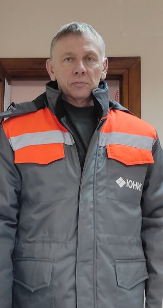  ,   , 61 ,     , c 