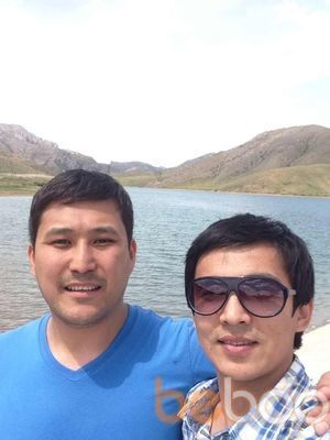 ���������� ������, ���� ������� �����, 39 ���, ������������ 