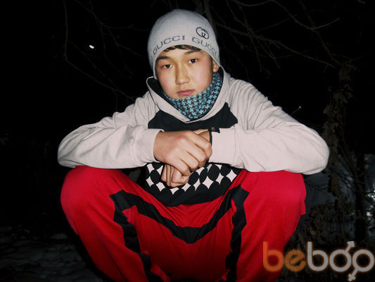  ,   MERHAT, 31 ,   , 