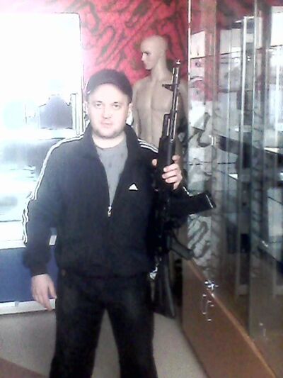  ,   Rusyk, 46 ,   