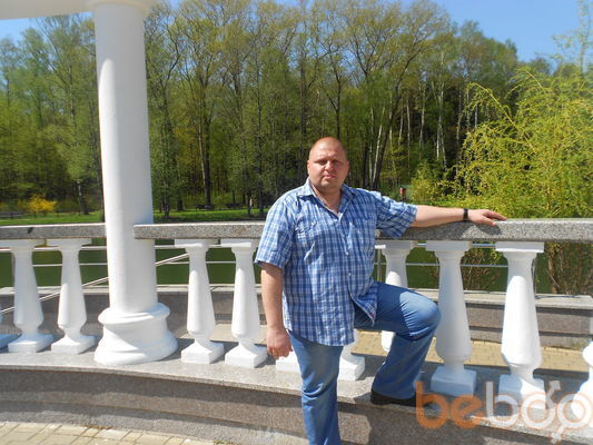 ���������� �����, ���� ������� ������, 46 ���, ������������ ��� ������