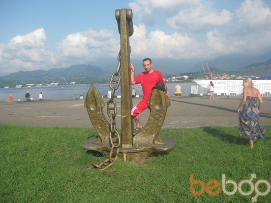  ,   Edgar, 46 ,   