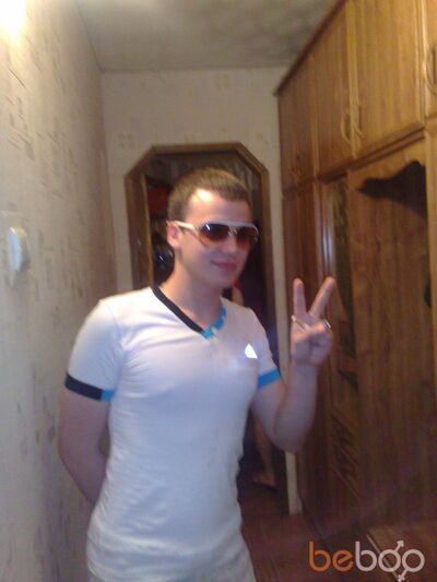   ,   Gho7t, 35 ,   