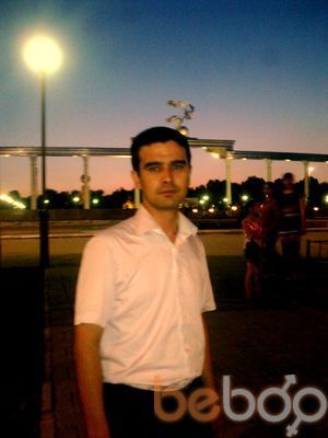 ���������� �������, ���� ������� ��������, 45 ���, ������������ ��� ������, ����� � ���������, c�������� ���������