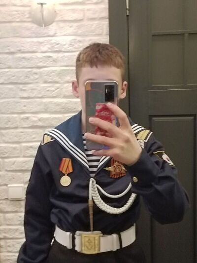  -,   , 20 ,   ,   