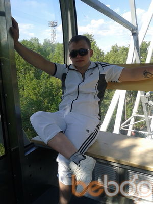  ,   Marv, 35 ,   