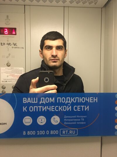  ,   Chillini, 32 ,   