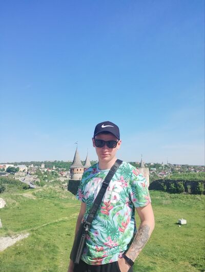  ,   Sergiy, 21 ,   ,   