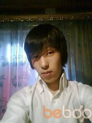  ,   Bugiman, 34 ,   