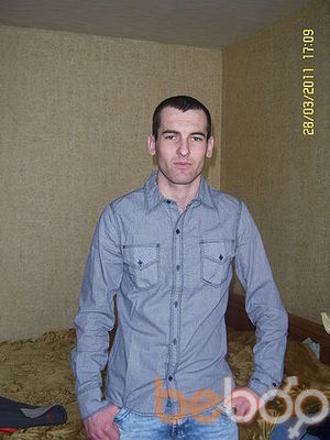  ,   Radu russu, 38 ,  