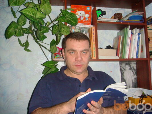  ,   Ybkmcjy, 51 ,  
