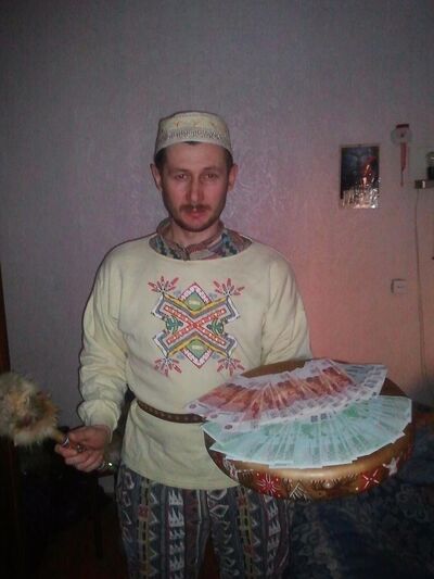  ,   , 53 ,   