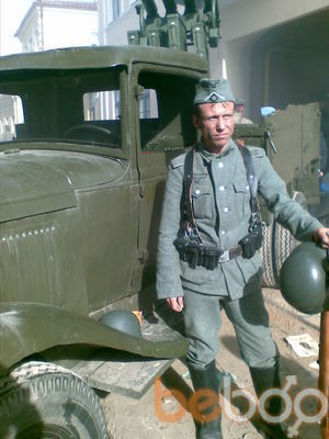 ���������� �����, ���� ������� ���������, 57 ���, ������������ ��� ������