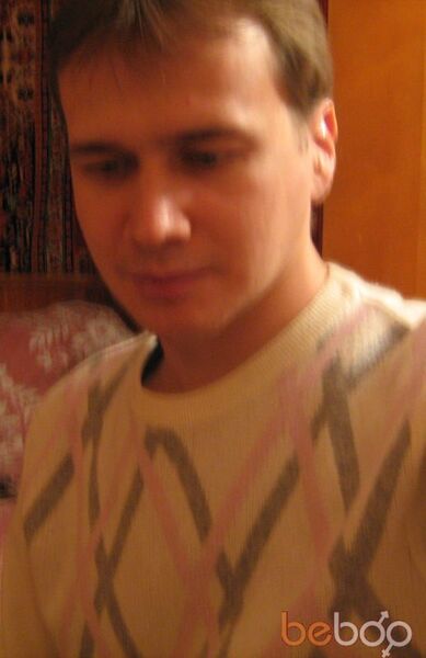  ,   Alan5, 41 ,   