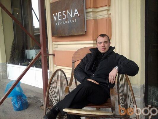  ,   Shurik, 41 ,   