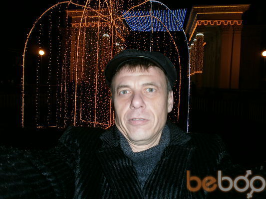  ,   Rulya, 55 ,  