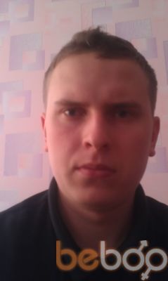  -,   Ruslan, 29 ,   