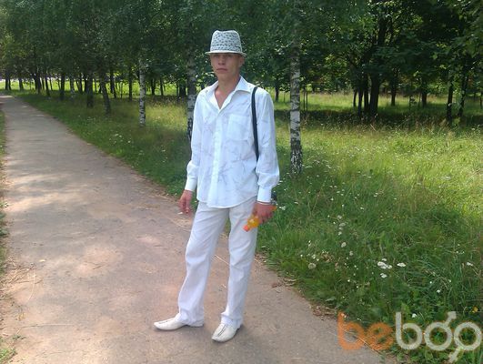  ,   Alex, 36 ,   