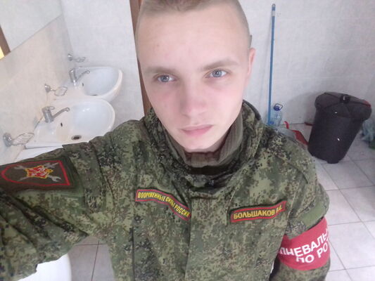  ,   Slava, 29 ,   ,   , c 