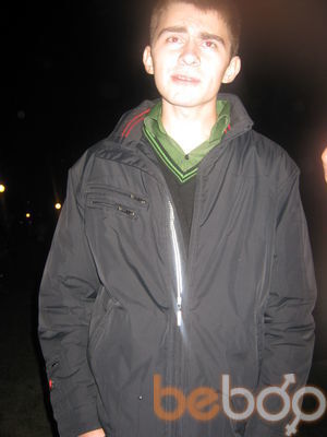 ���������� ������, ���� ������� �����, 33 ����, ������������ ��� ������