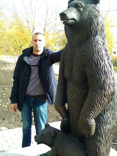  ,   Den, 45 ,     , c 