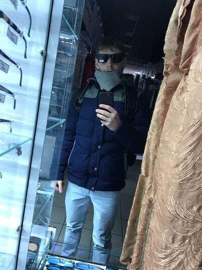  ,   ndrei, 29 ,   