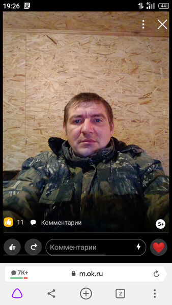  ,   , 40 ,     , c 