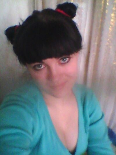  ,   GlaMyRnaya, 33 ,   