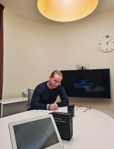  Novy,   Eugene, 41 ,   ,   