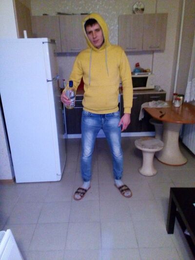  ,   Maxim, 33 ,   