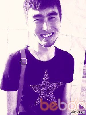  ,   DIDDYDK, 33 ,   