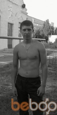  ,   ARTEM, 39 ,   
