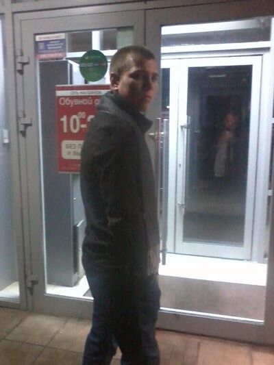  ,   Serghei, 31 ,   ,   , c 